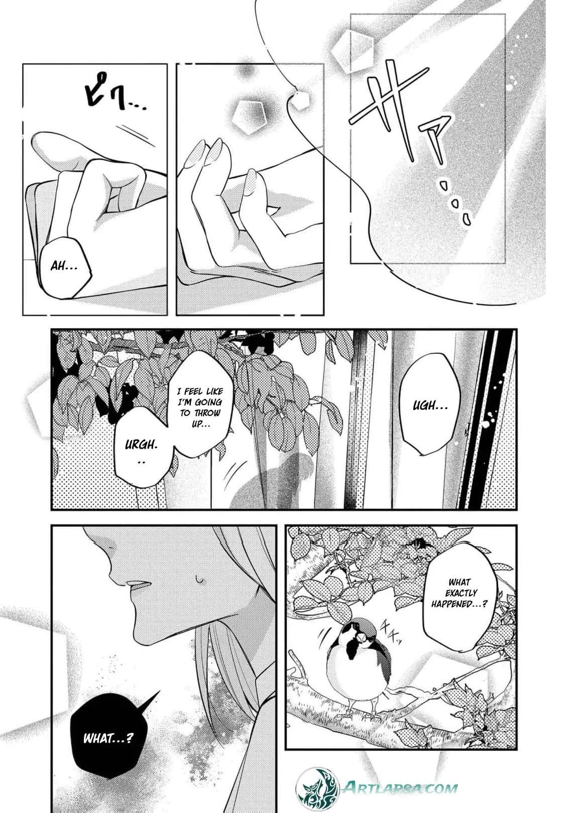 Bad End Mokuzen no Heroine ni Tensei Shita Watashi, Konse de wa Ren'ai Suru Tsumori ga Cheat na Ani ga Hanashitekuremasen!? @COMIC Chapter 51 - page 27