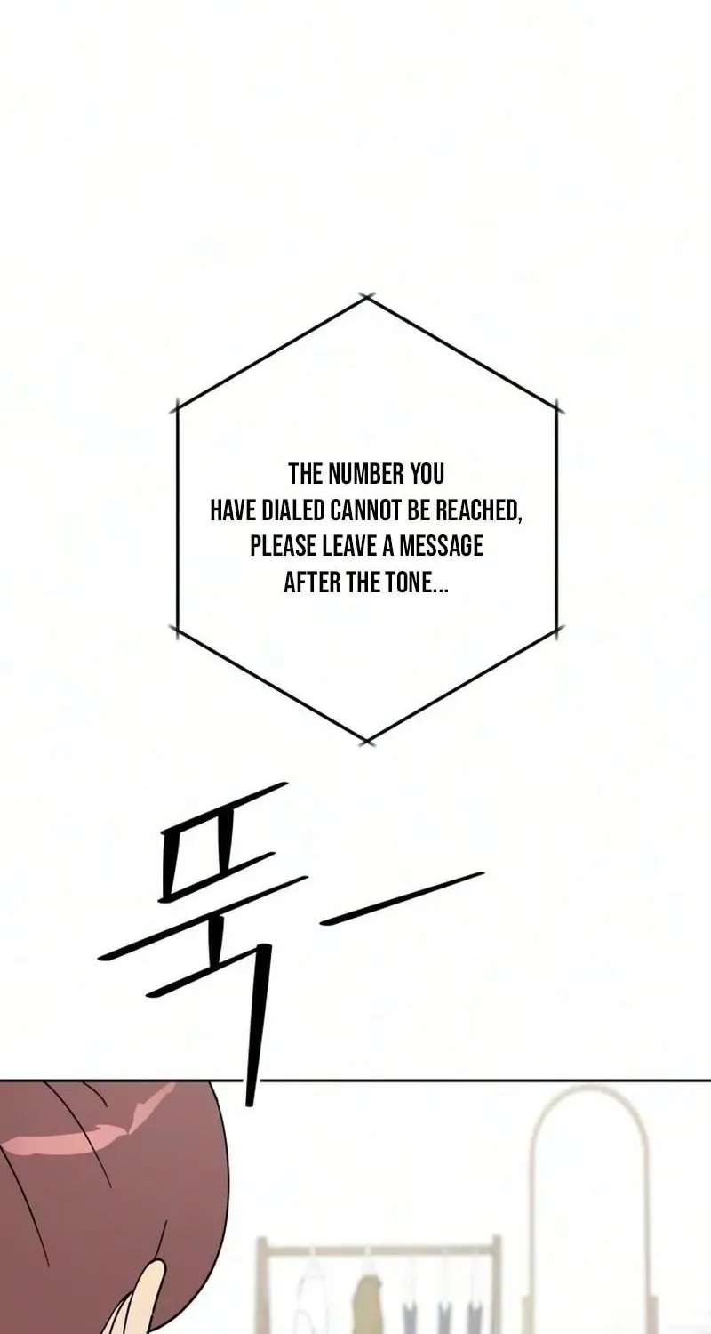 Reversal! First Love Chapter 2 - page 197