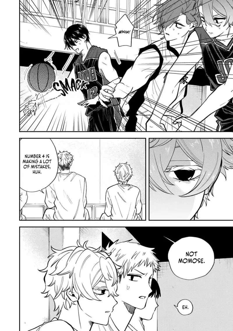 Junk Shoot Chapter 7 - page 13