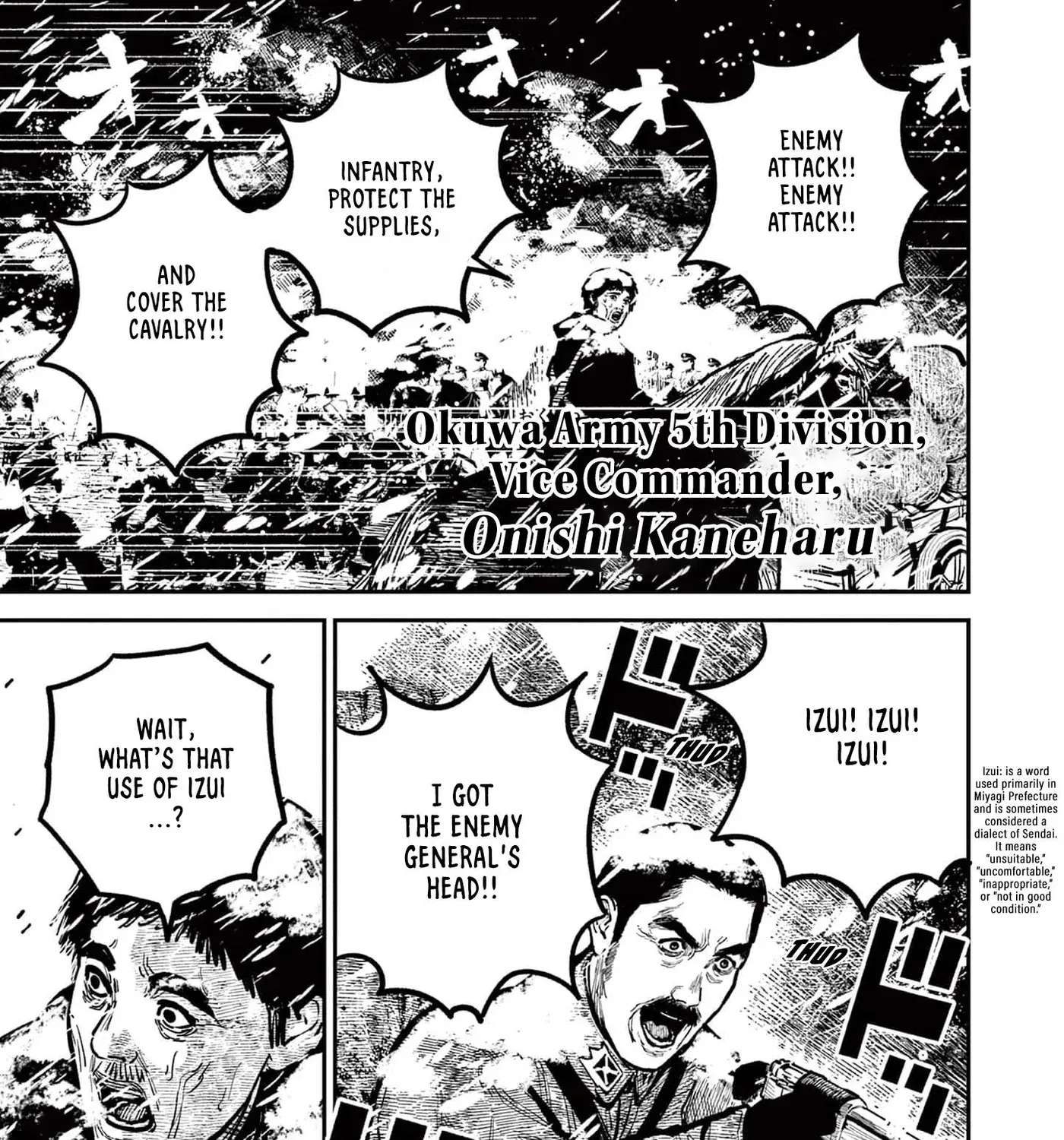 Nippon Sangoku: The Three Nations of the Crimson Sun Chapter 34 - page 21