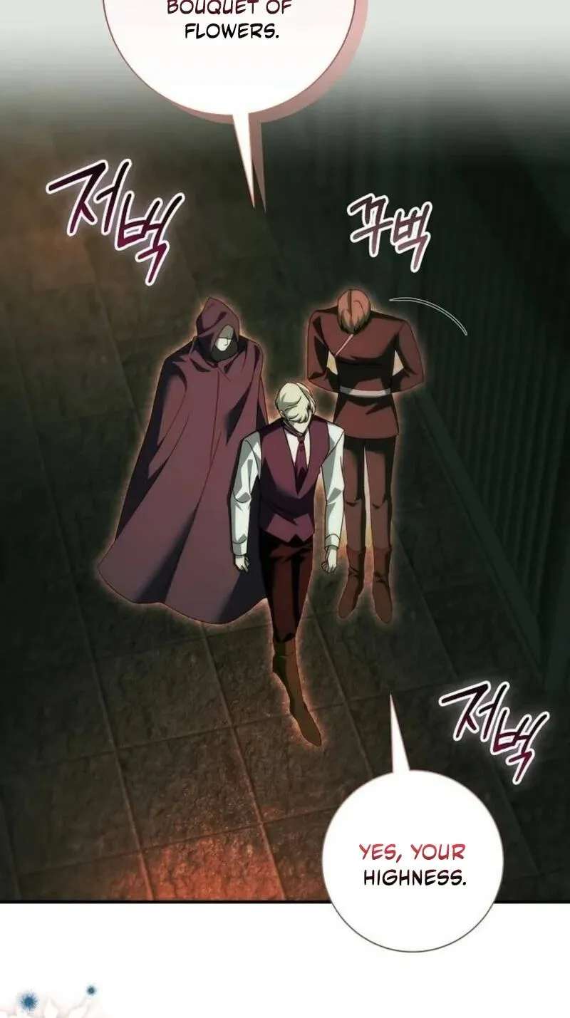 For My Kind Monster Chapter 44 - page 63