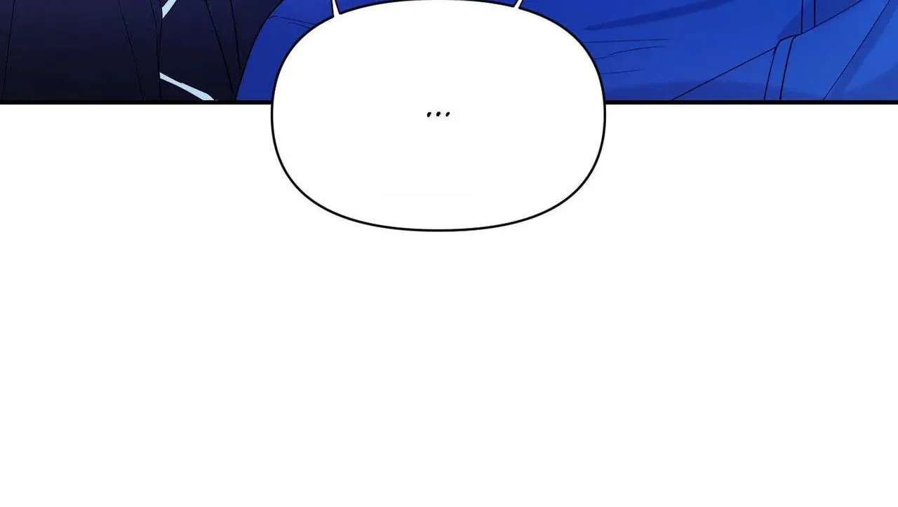 Soft Night Chapter 32 - page 110