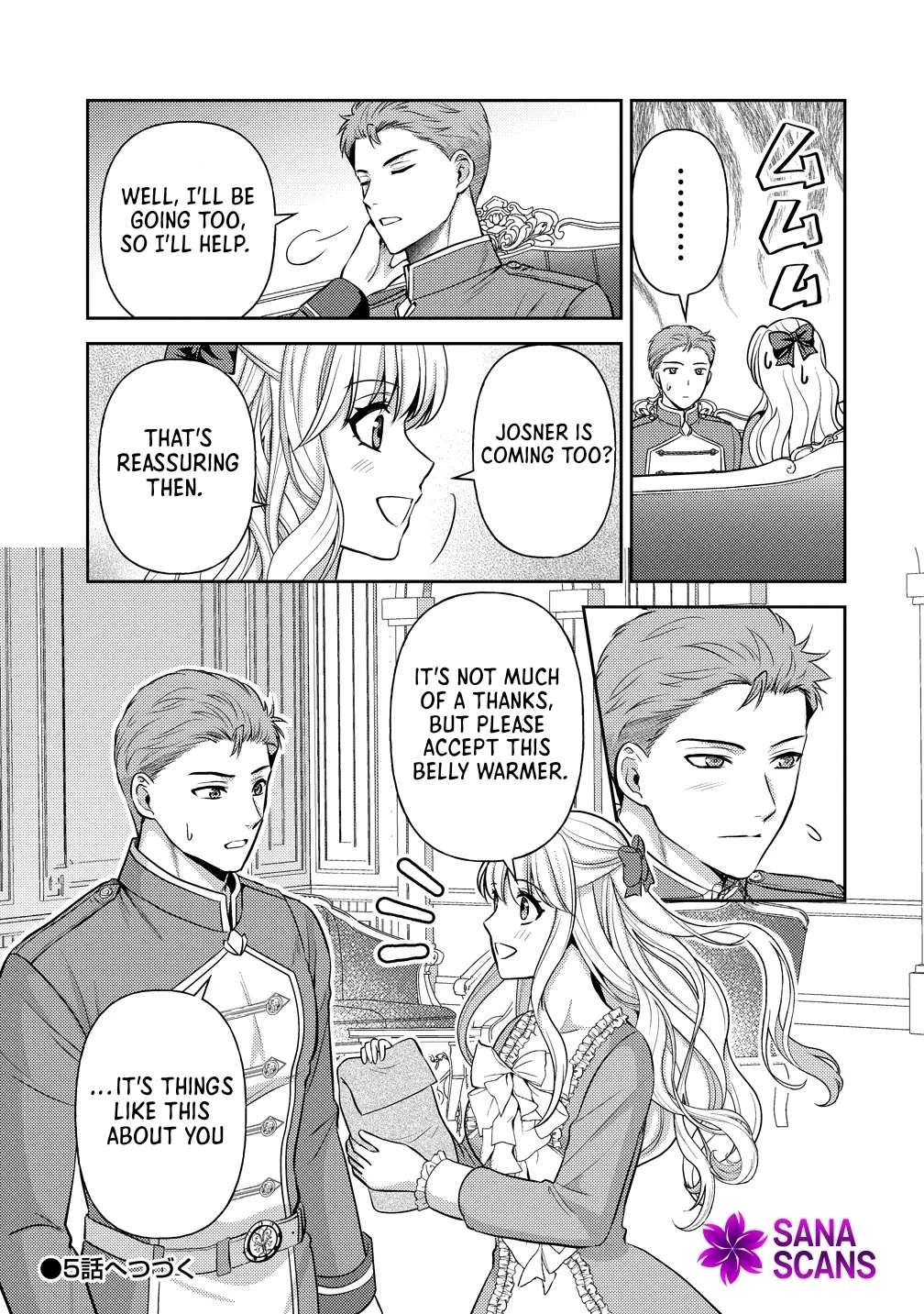 I'll Aim for Ruin and Become the Perfect Villainess! Chapter 4 - page 19