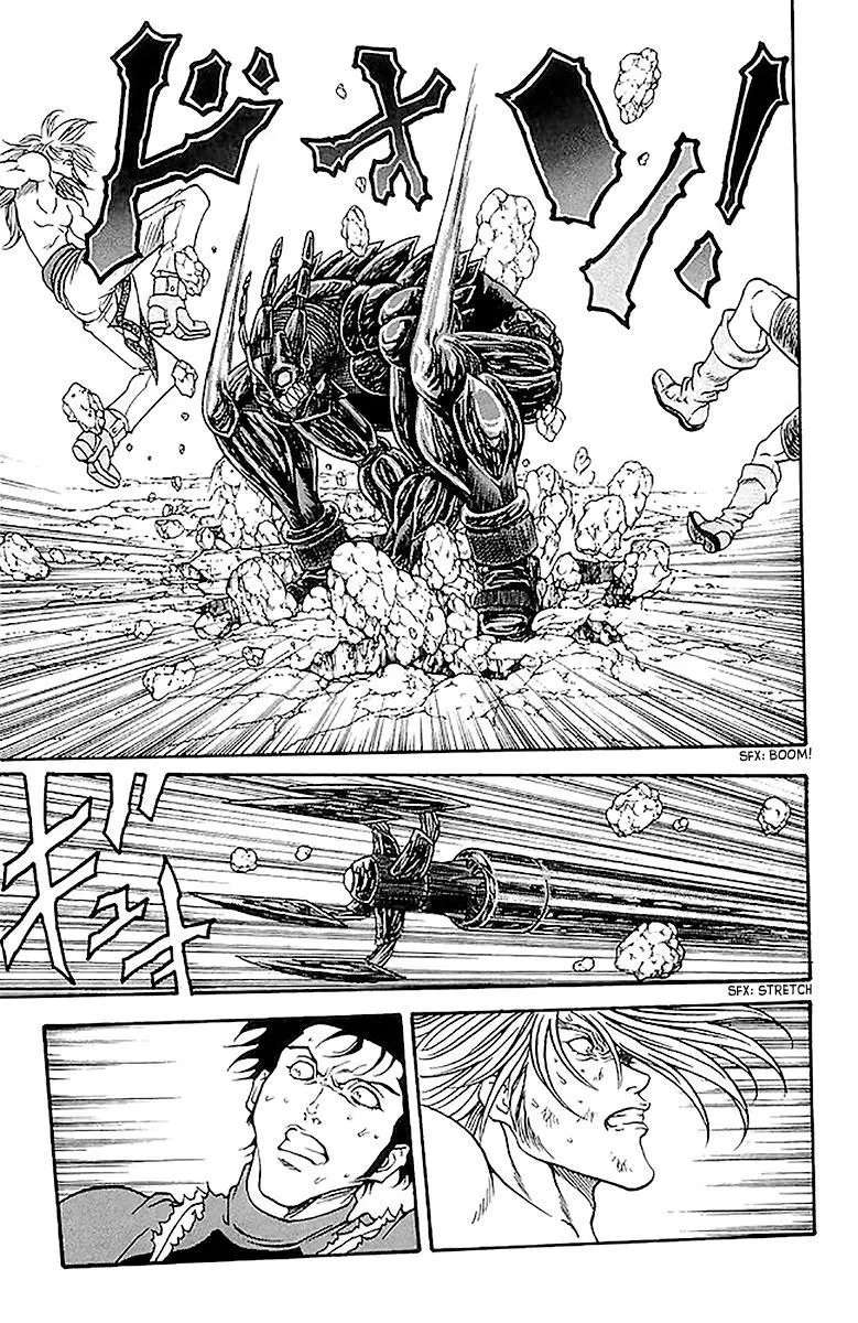 Shikeisyu 042 Chapter 205 - page 12