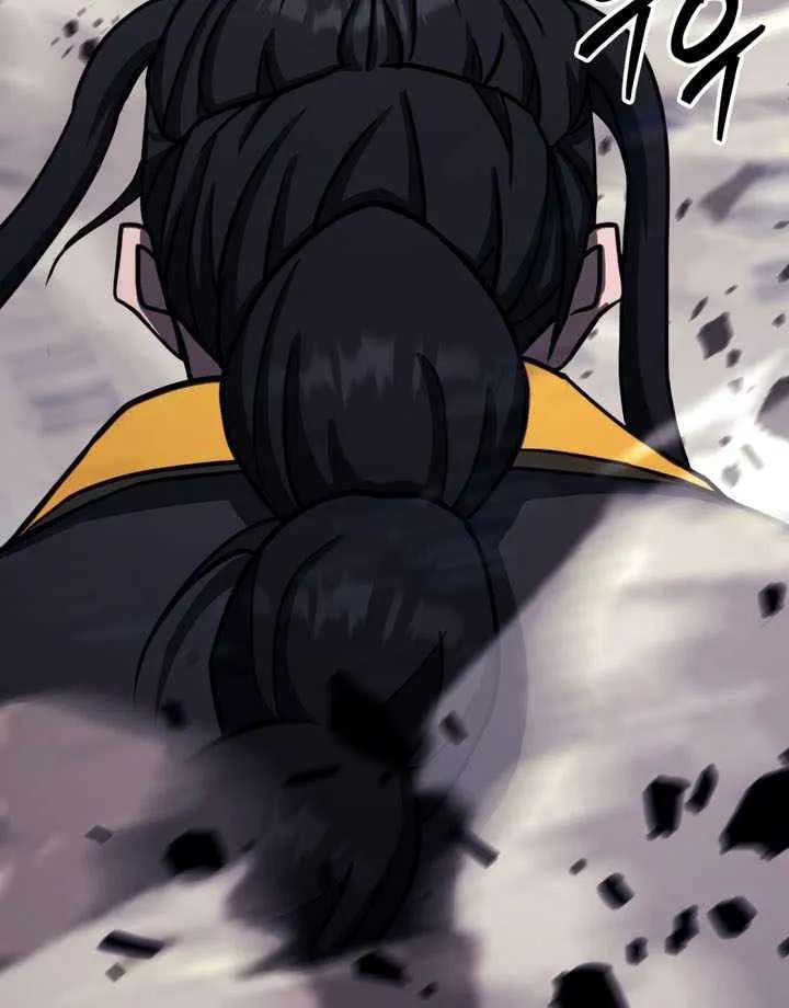The Misfit of the Martial World Chapter 29 - page 57