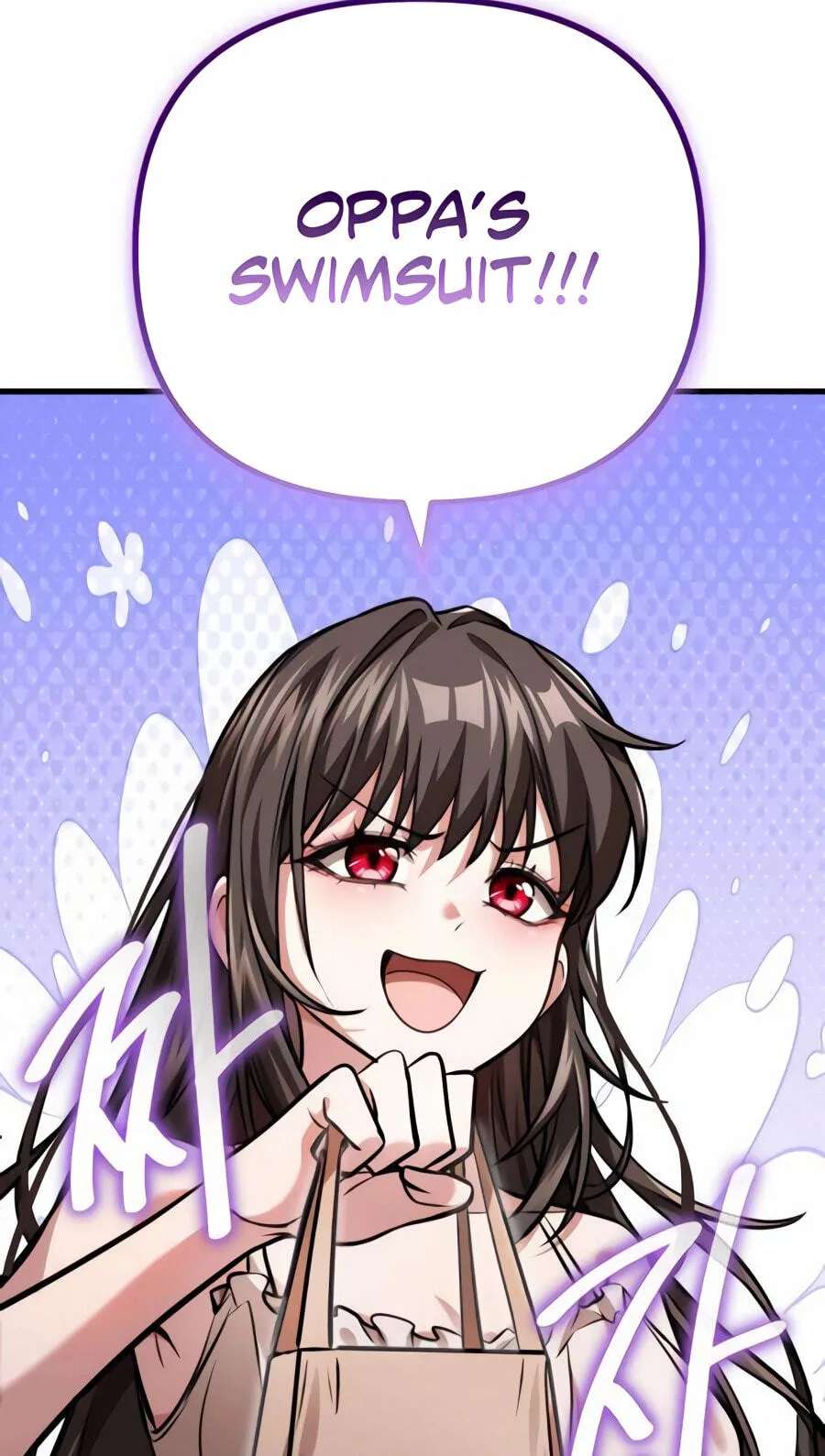 My Dragon Girlfriend Has Returned Chapter 8 - page 135