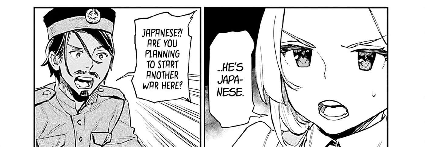 Marginal Operation Zenshi: Haruka Toudo no Canaan Chapter 13 - page 78