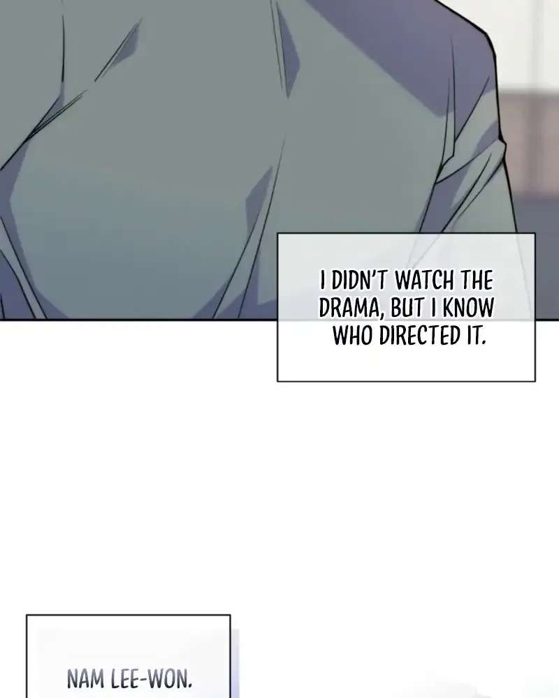 Have You Been Treated Unfairly? Chapter 1 - page 21