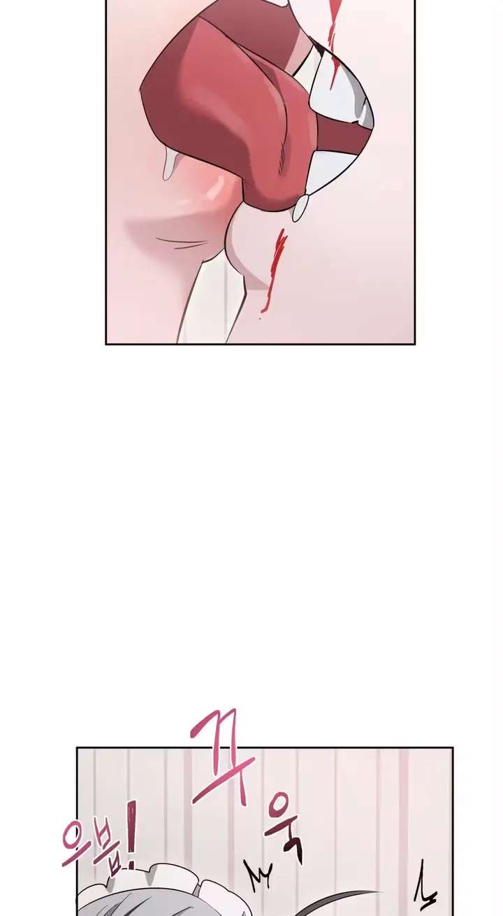 Sugar Lighting Chapter 3 - page 67