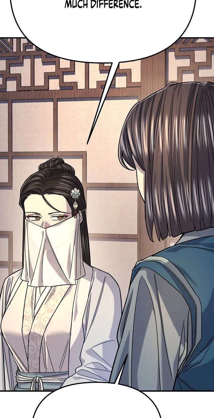 Monopolizing All Opportunities Chapter 58 - page 74
