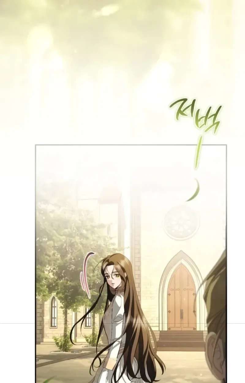 The Scandal Maker Has Returned Chapter 28 - page 25