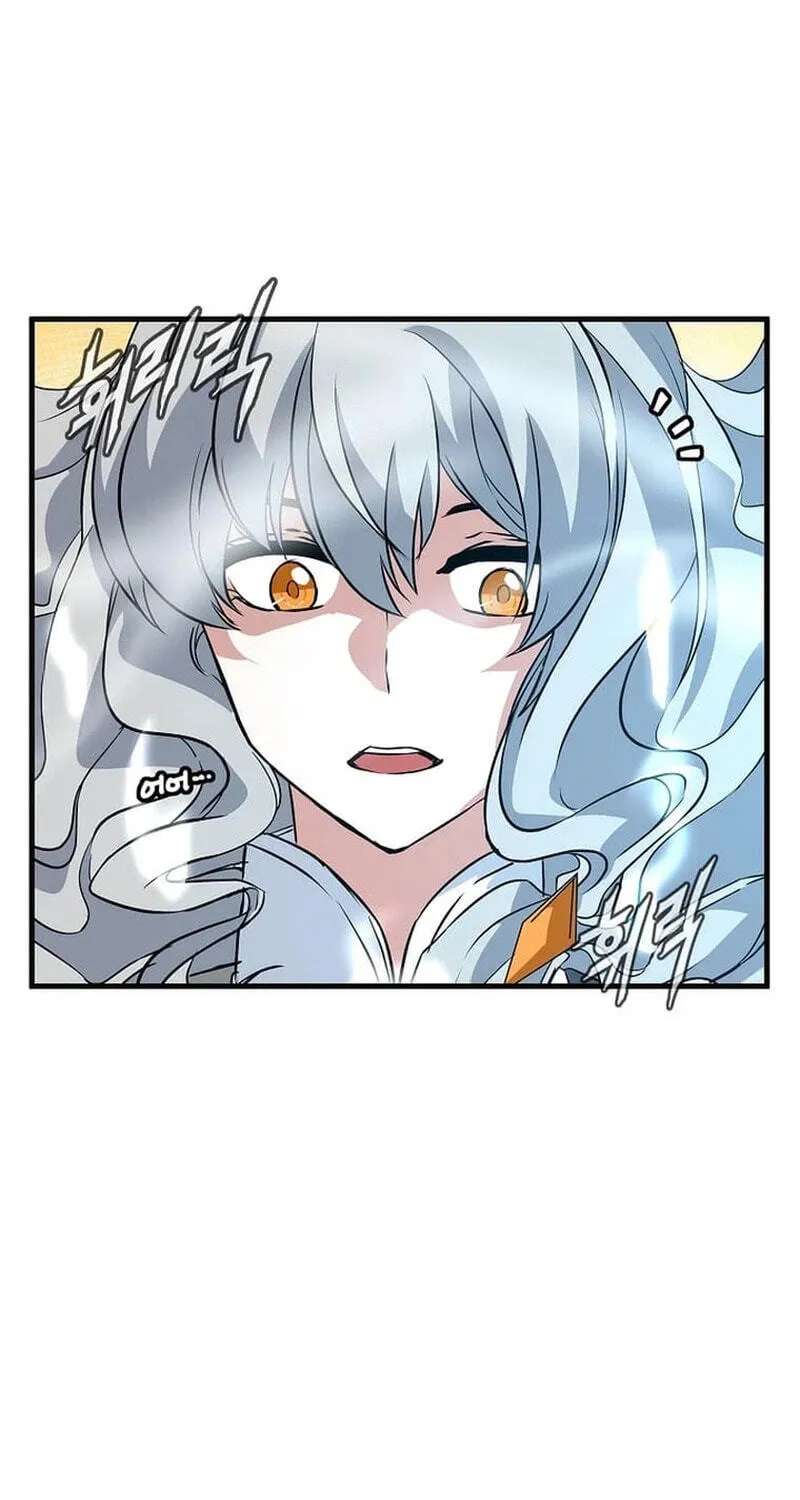 Return of the Elemental Lord Chapter 56 - page 27