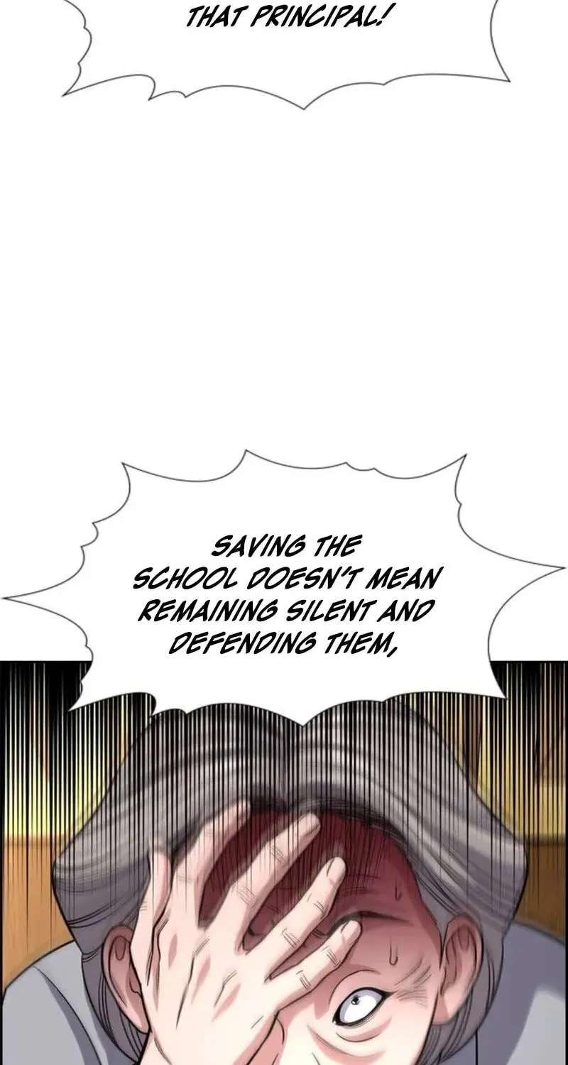 Get Schooled Chapter 260 - page 88