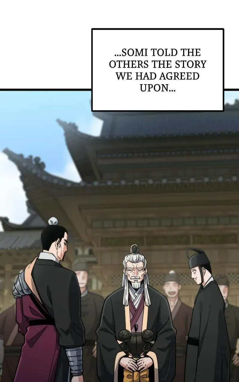 A Genius Girl Hides Her Martial Arts Achievements Chapter 24 - page 73