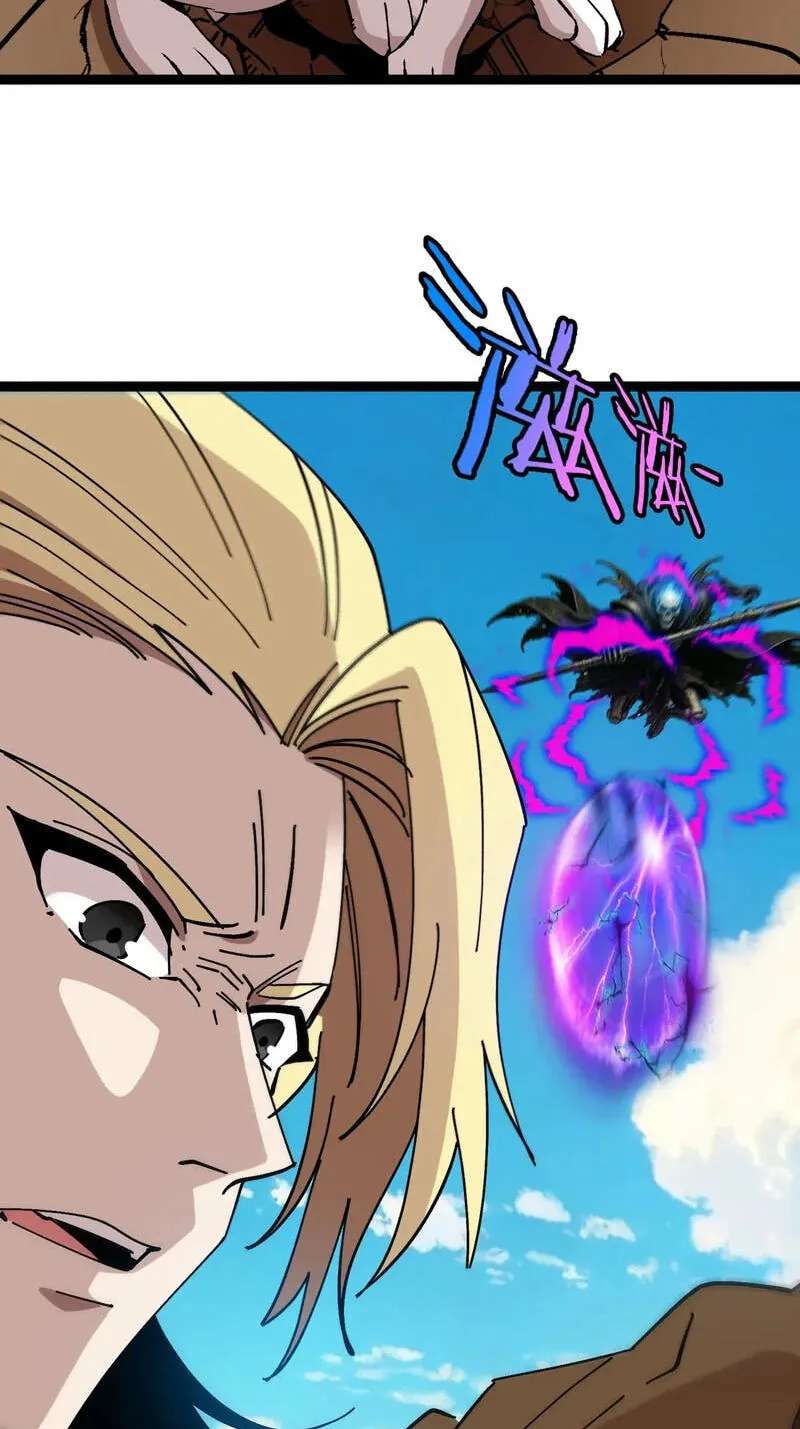 Global Awakening: I'm a Necromancer, and I Alone Am a Disaster Chapter 5 - page 34