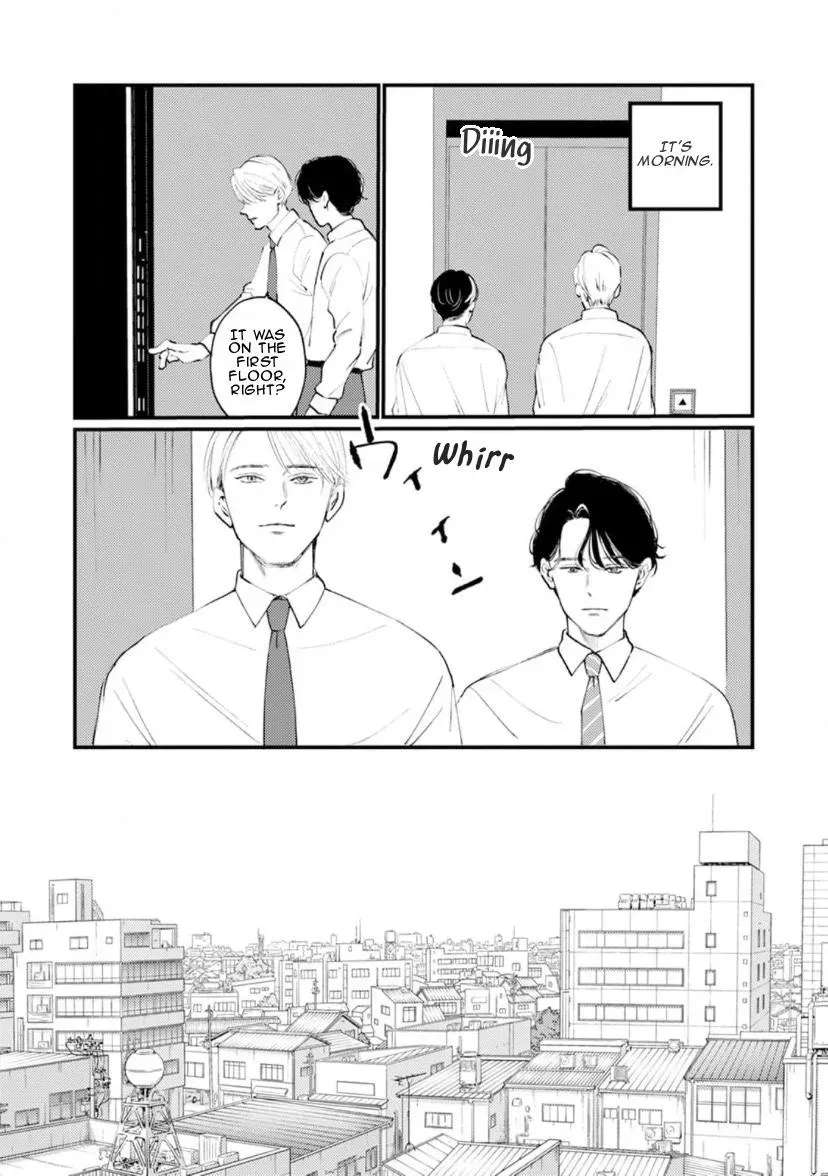 Shall We Have Breakfast?: Oneshot Anthology Chapter 8 - page 19