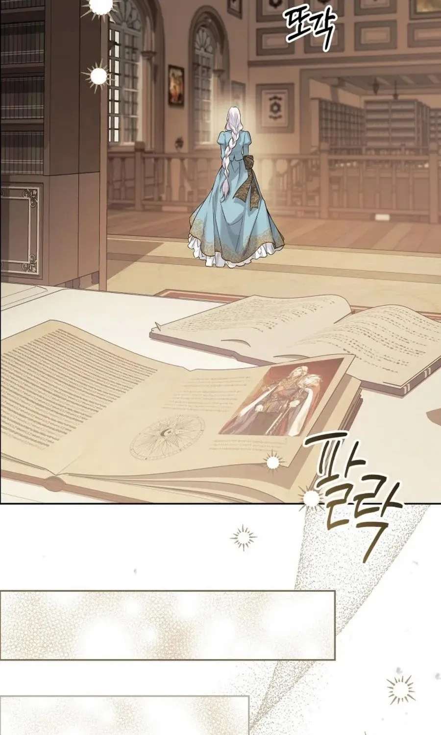 The Princess Stans in Secret Chapter 76 - page 121