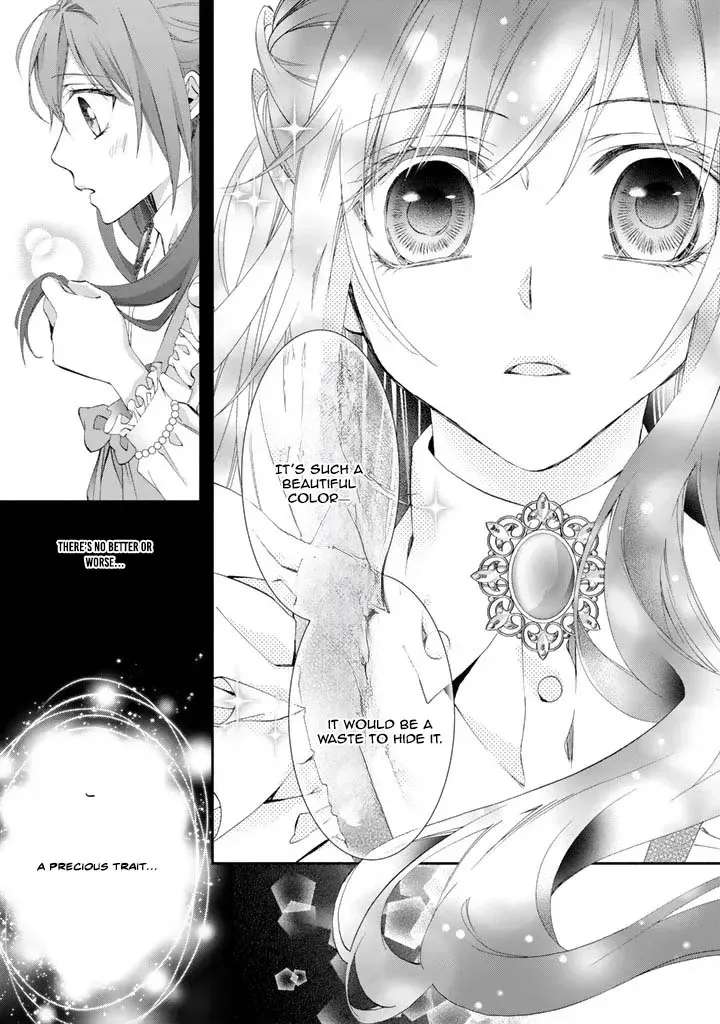 Acting Useless to Get Dumped—But the Scheming Prince Already Knows!? Chapter 1 - page 26