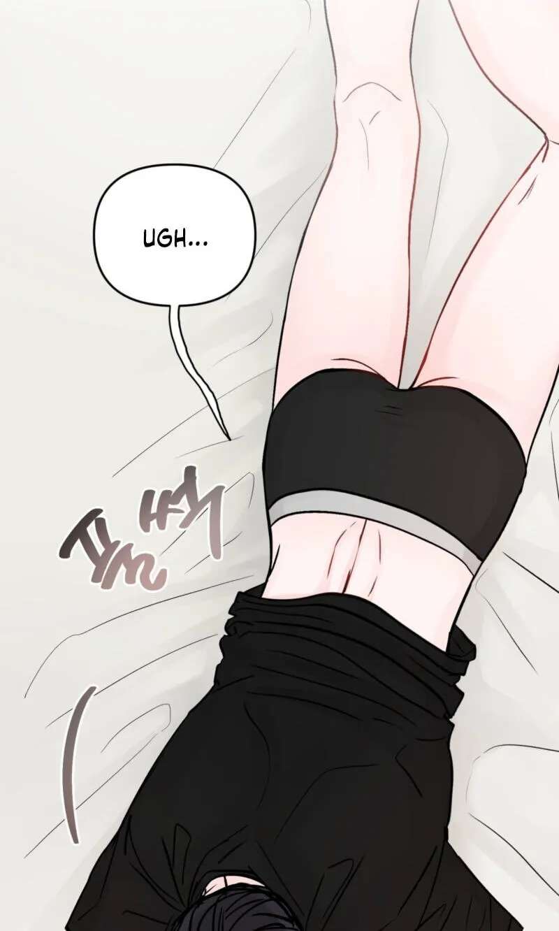 Jumping the Geon Chapter 47 - page 33
