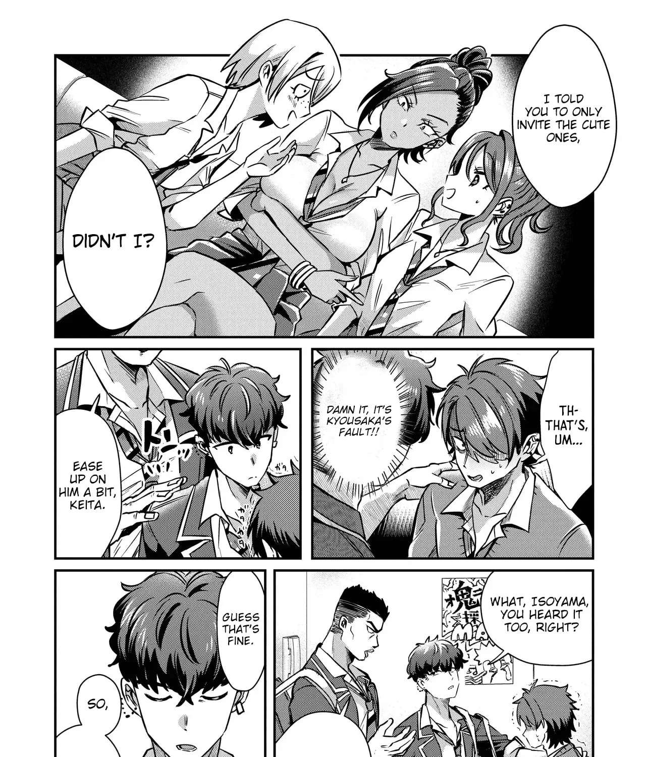 I'm a Kept Man for the Three Most Beautiful Girls in School Chapter 2 - page 37