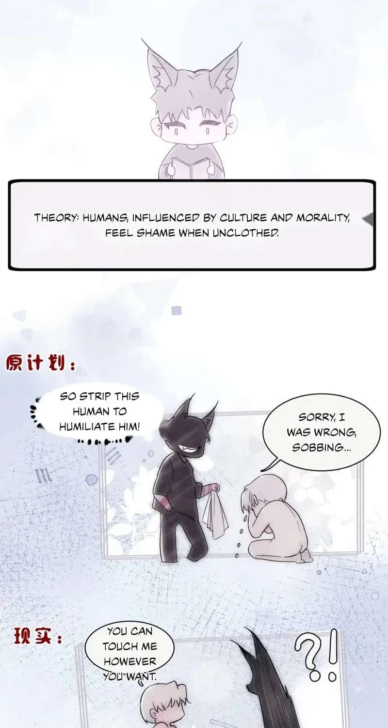 Bait For Returning to The Cage Chapter 2 - page 23