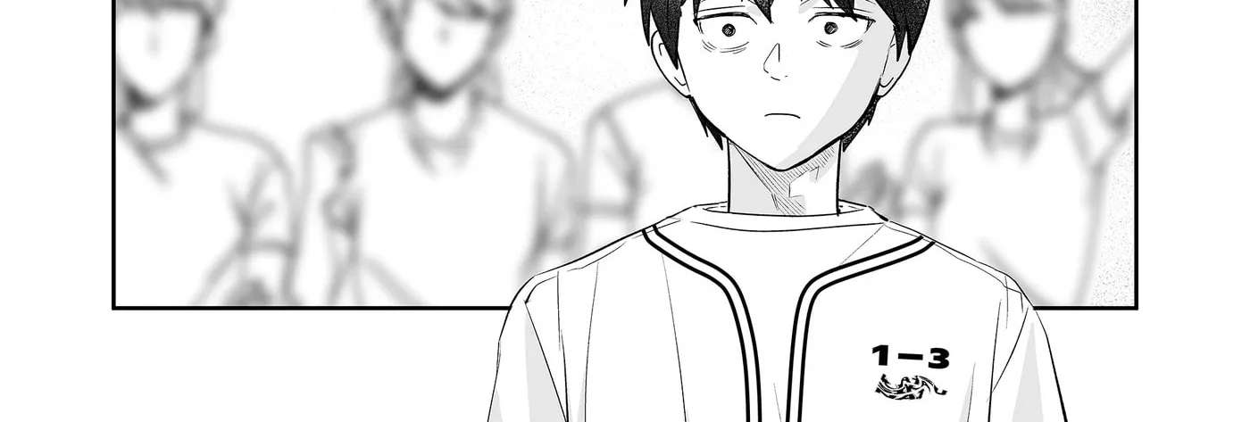 Osananajimi wo Miru Me ga Kawatte Shimatta Chapter 11 - page 35