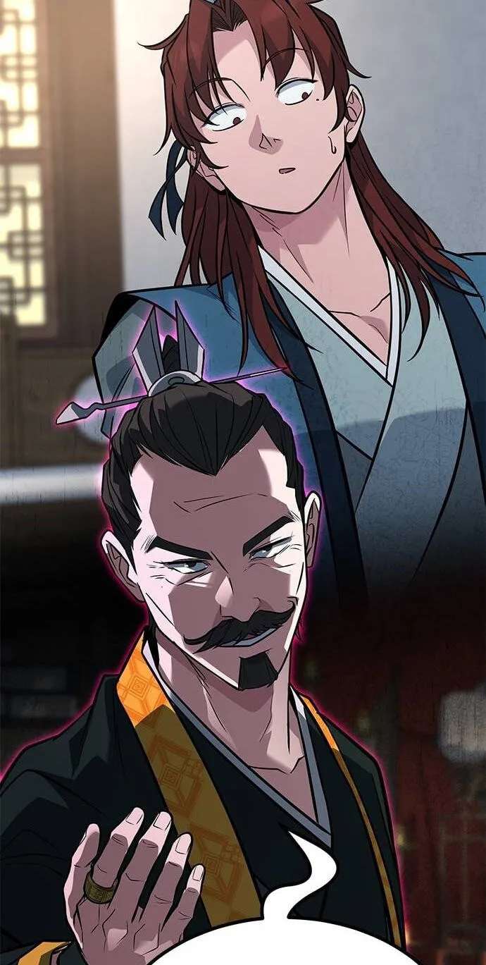 Minor Legend Chapter 23 - page 71