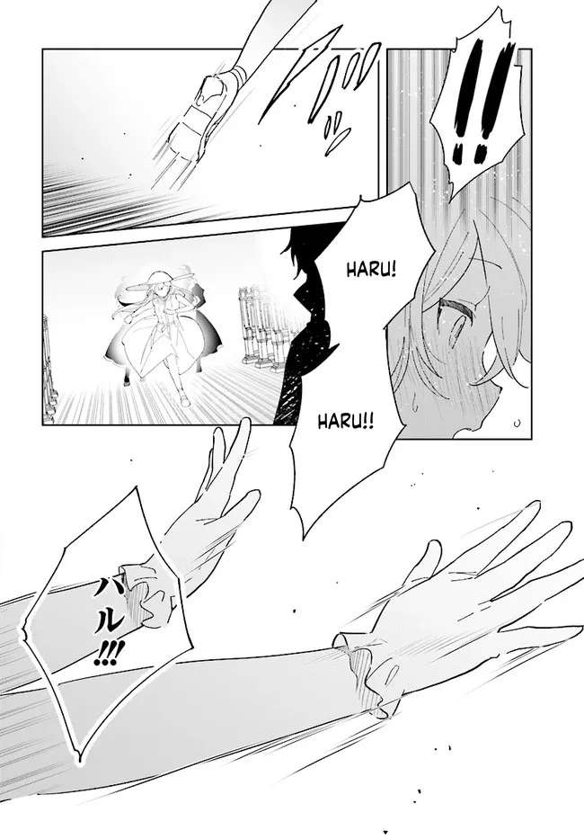 Henkyou Toshi No Ikuseisha Chapter 11 - page 51