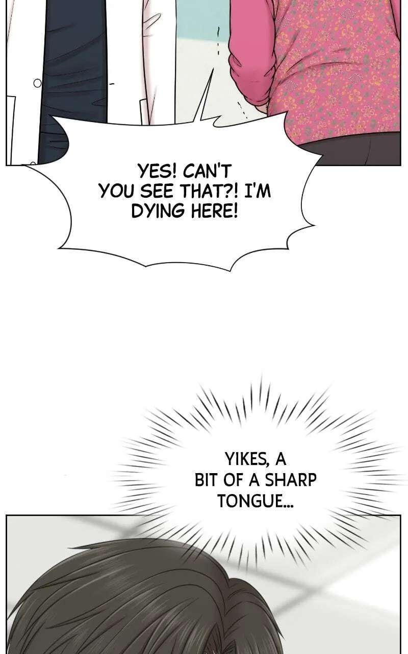 Trauma Center:Dr. Baek Chapter 47 - page 13