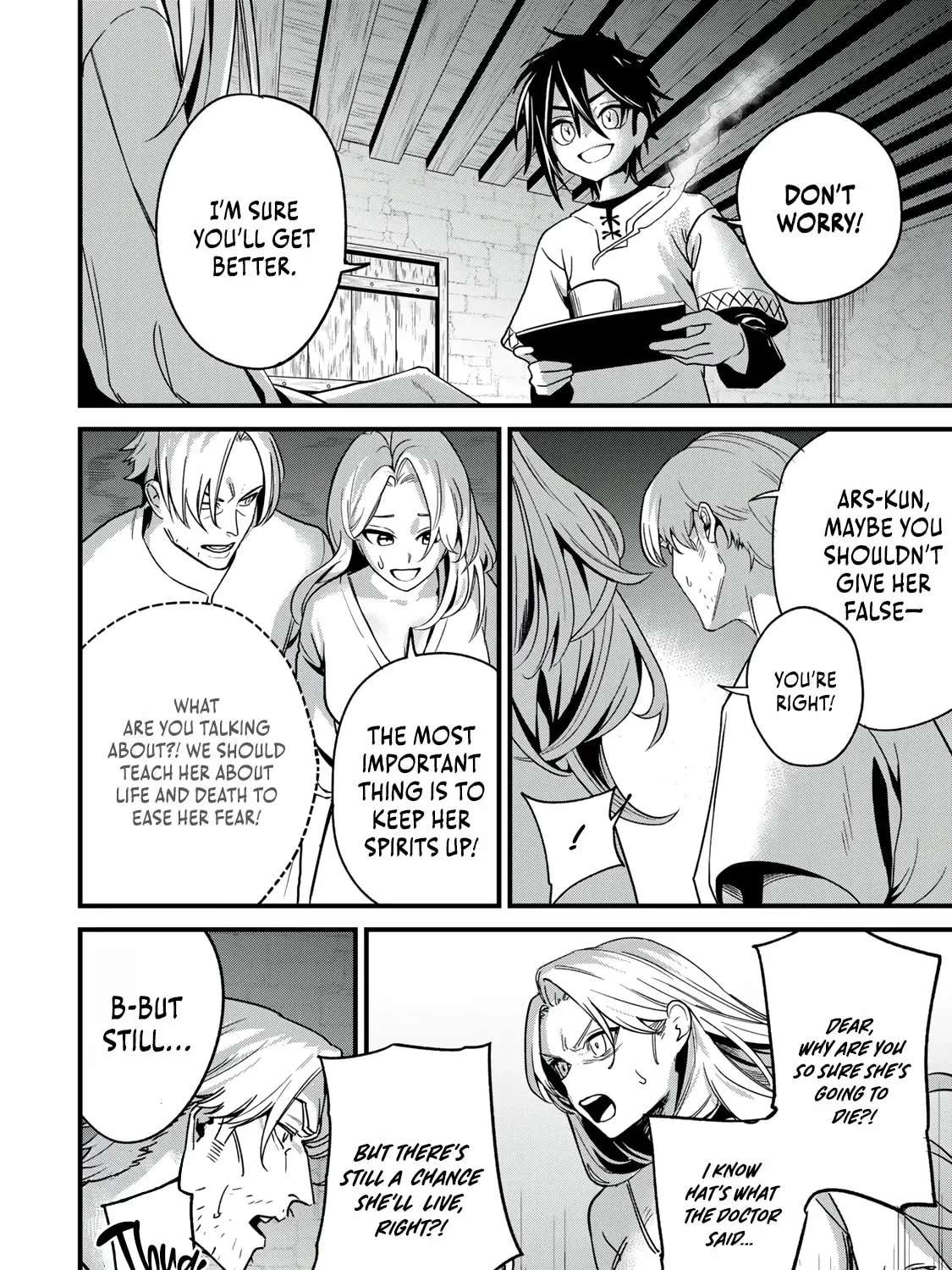 Shuseisan: Kono Skill ga Cheat da to Mada Dare mo Kizuiteinai Chapter 1 - page 29