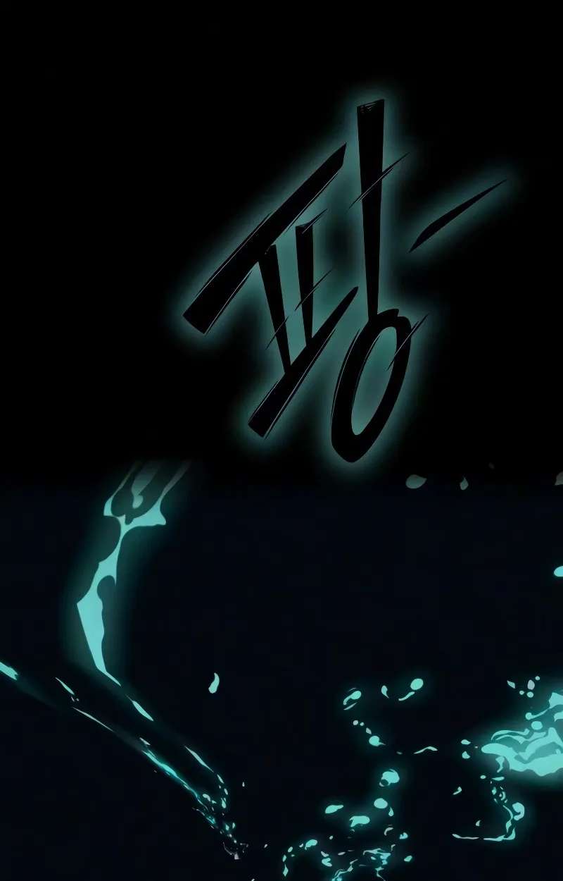 The Necromancer of a Renowned Sword Family Chapter 25 - page 149