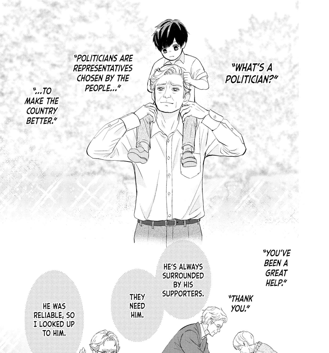Nanoni, Chigira-kun ga Amasugiru. Chapter 51 - page 57