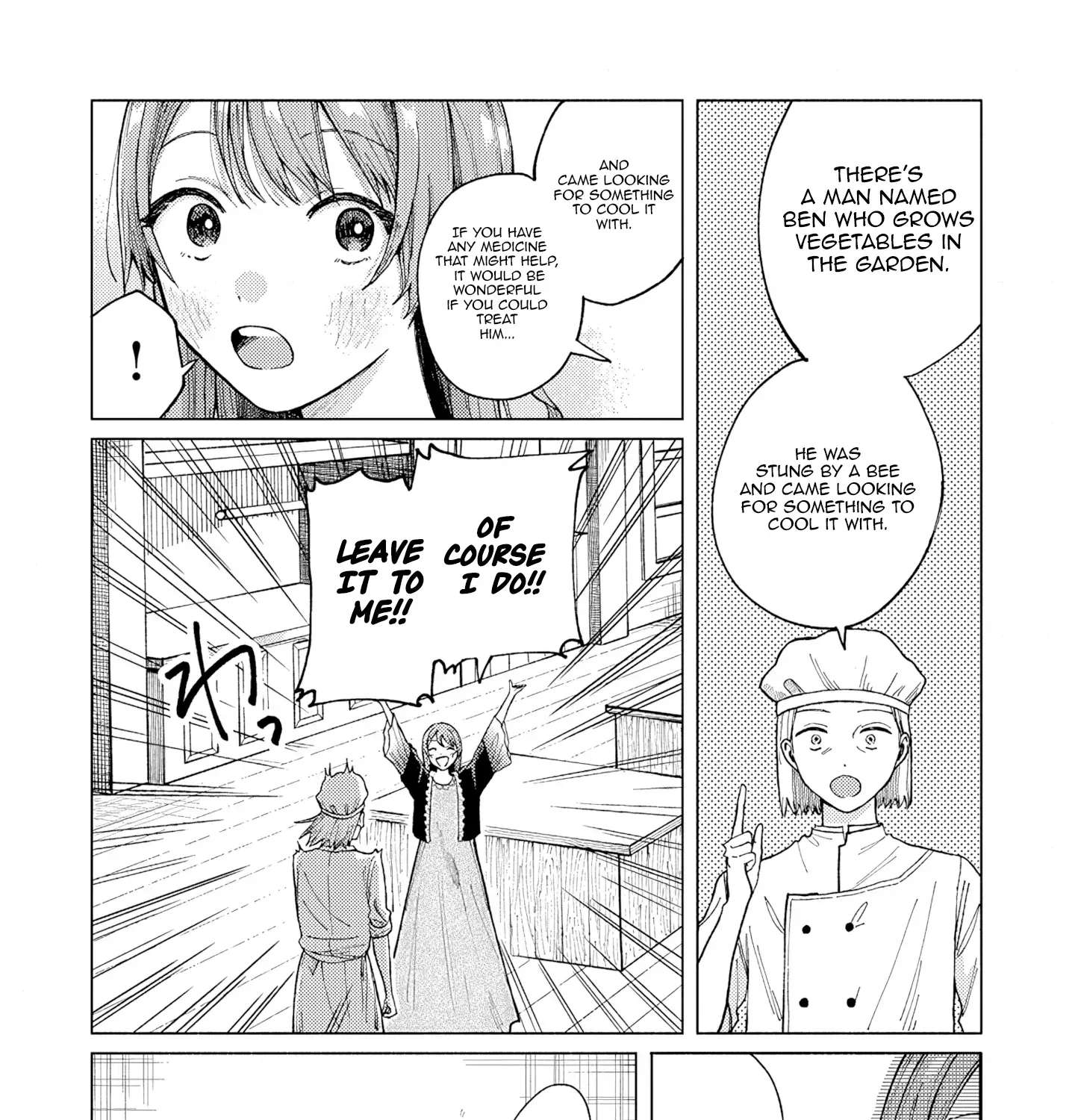 Imouto ni Kekkon wo Oshitsukerareta Techigai no Tsuma desu ga, Itsu no Mani ka Henkyohaku ni Dekiai Saretemashita Chapter 2 - page 86