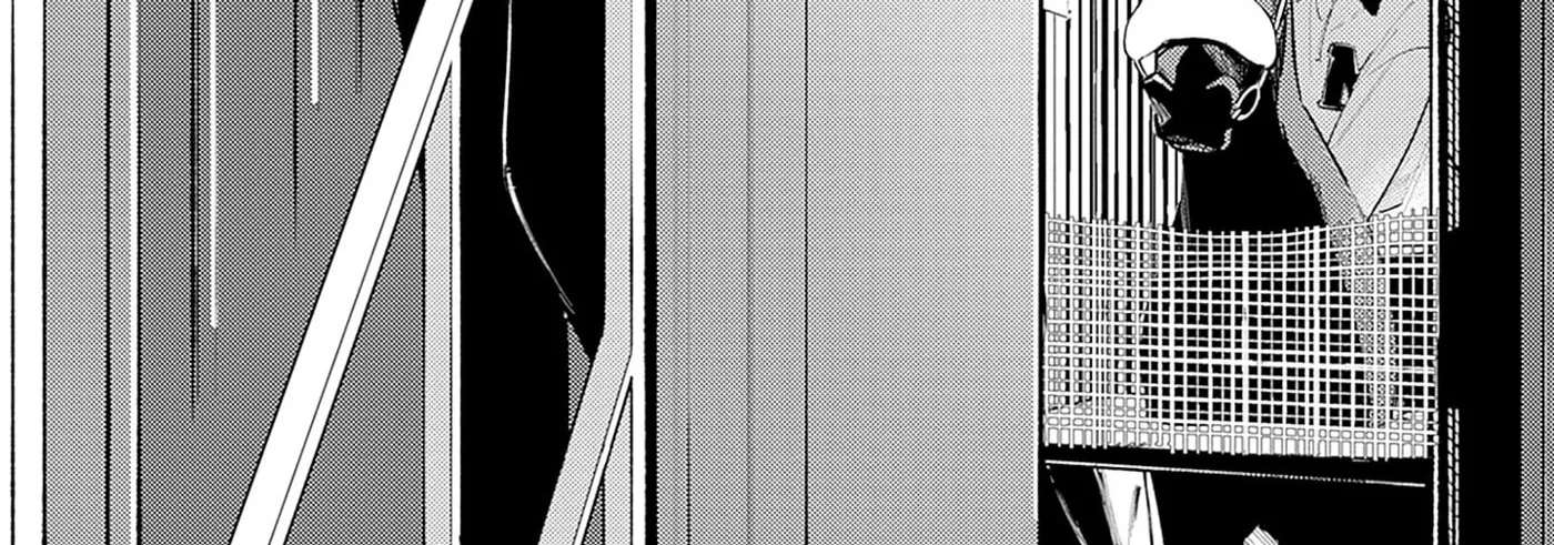 Kimi to Mitai Race ga Aru Chapter 2 - page 8