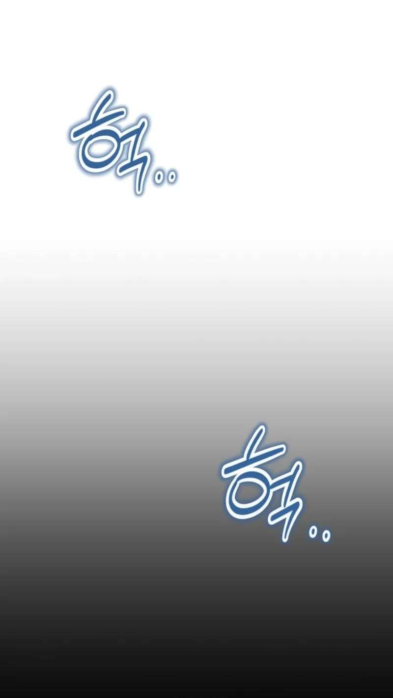 It's Okay to Be Left Out Chapter 39 - page 62