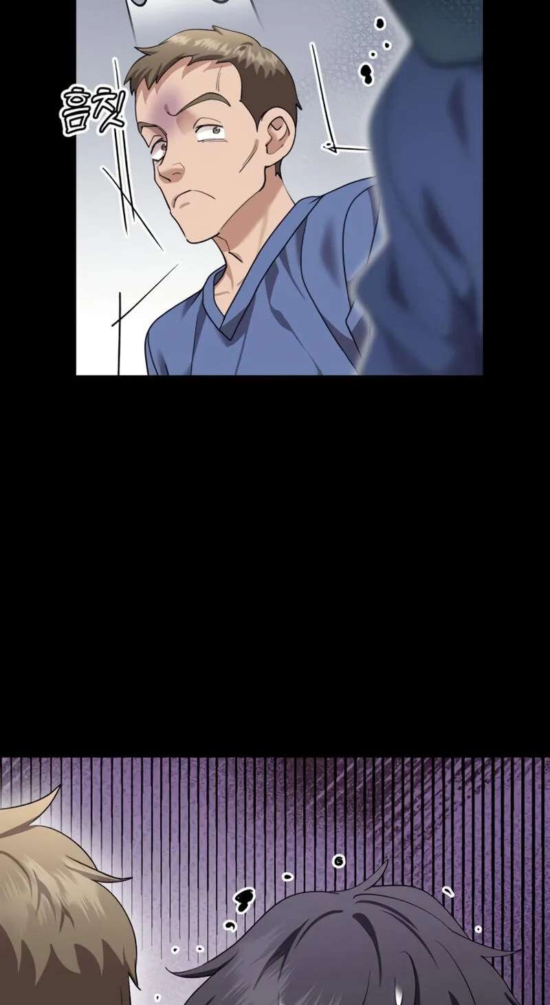 Dr. Shin Seonhan Who Sees the Future Chapter 42 - page 45