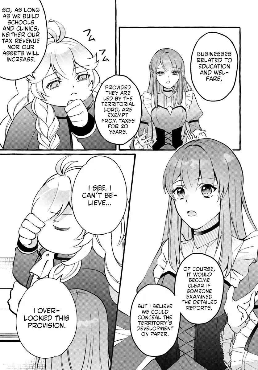 Yome ga Sareta Saki wa Shiro Buta Koshaku no hazu desuga? Chapter 2.2 - page 5