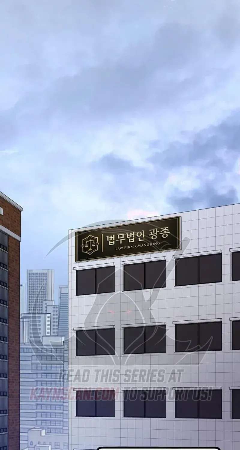 An Extraordinary Lawyer’s Subspace Chapter 38 - page 21