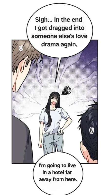 Aren't You My Type? Chapter 52 - page 52