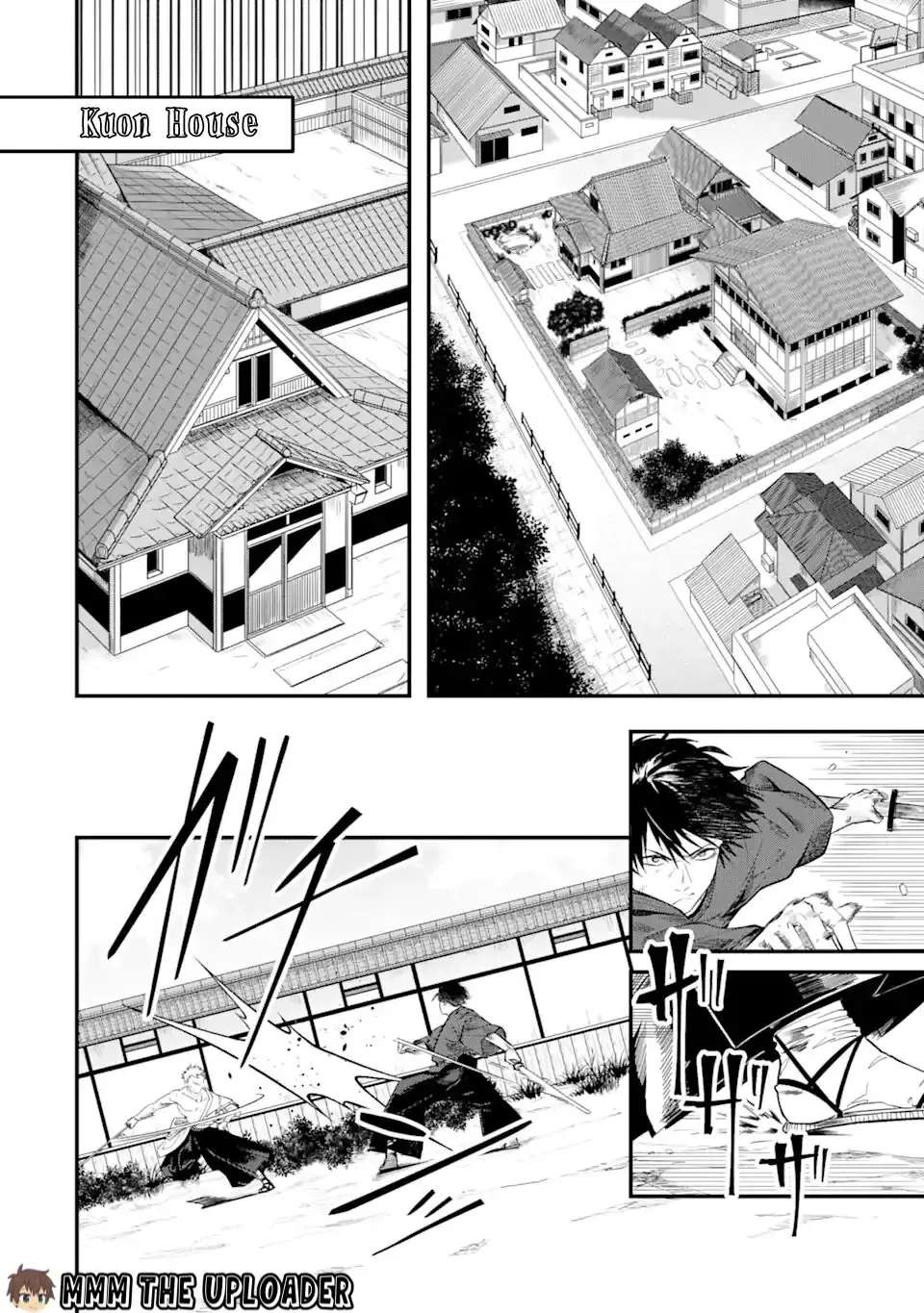 Magika Technica ~Gendai Saikyou Kenshi ga Yuku VRMMO Sentouroku~ Chapter 1.1 - page 6