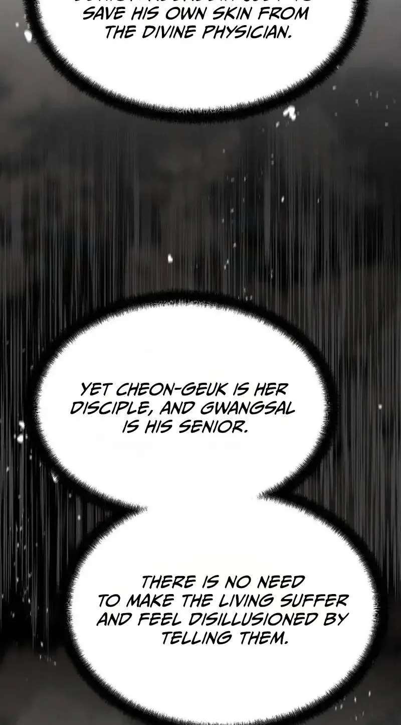 The Former Supreme Chapter 20 - page 103