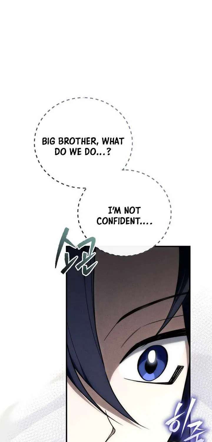 Third-rate Martial Family Becomes the Best Under Heaven Chapter 24 - page 25