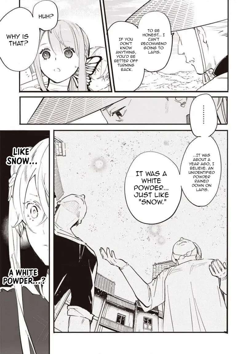Eiyuu Shoujo to Noroware no Ginki Chapter 2 - page 14