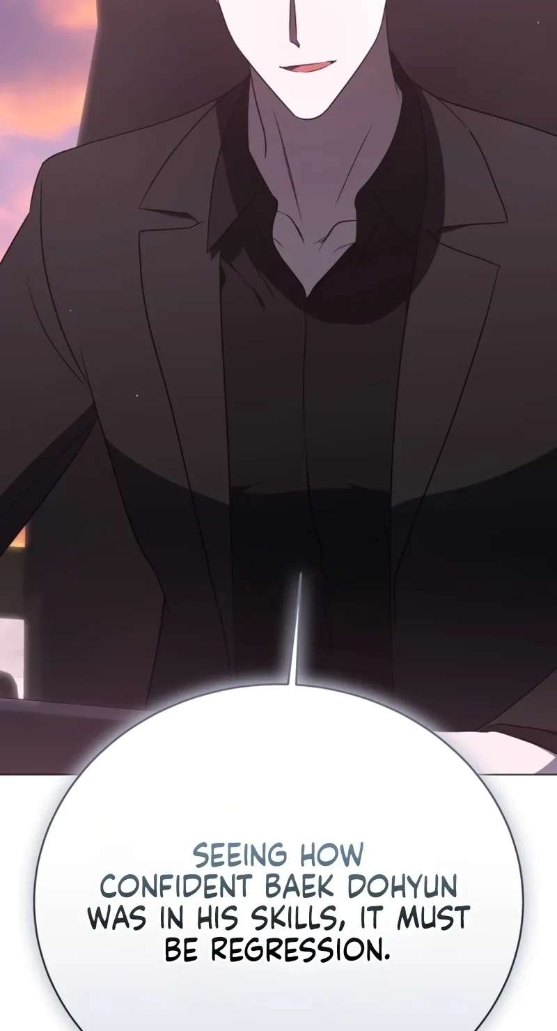 A Ranker's Guide To The Good Life Chapter 93 - page 74