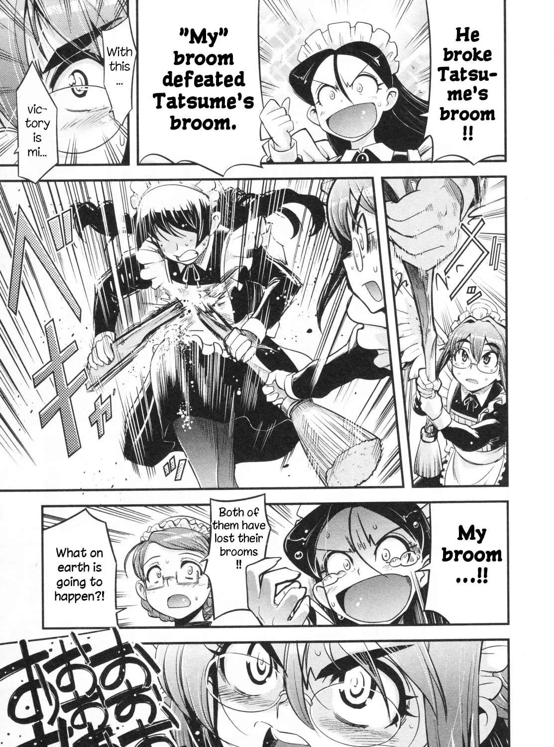 Maid in Japan Chapter 19 - page 37