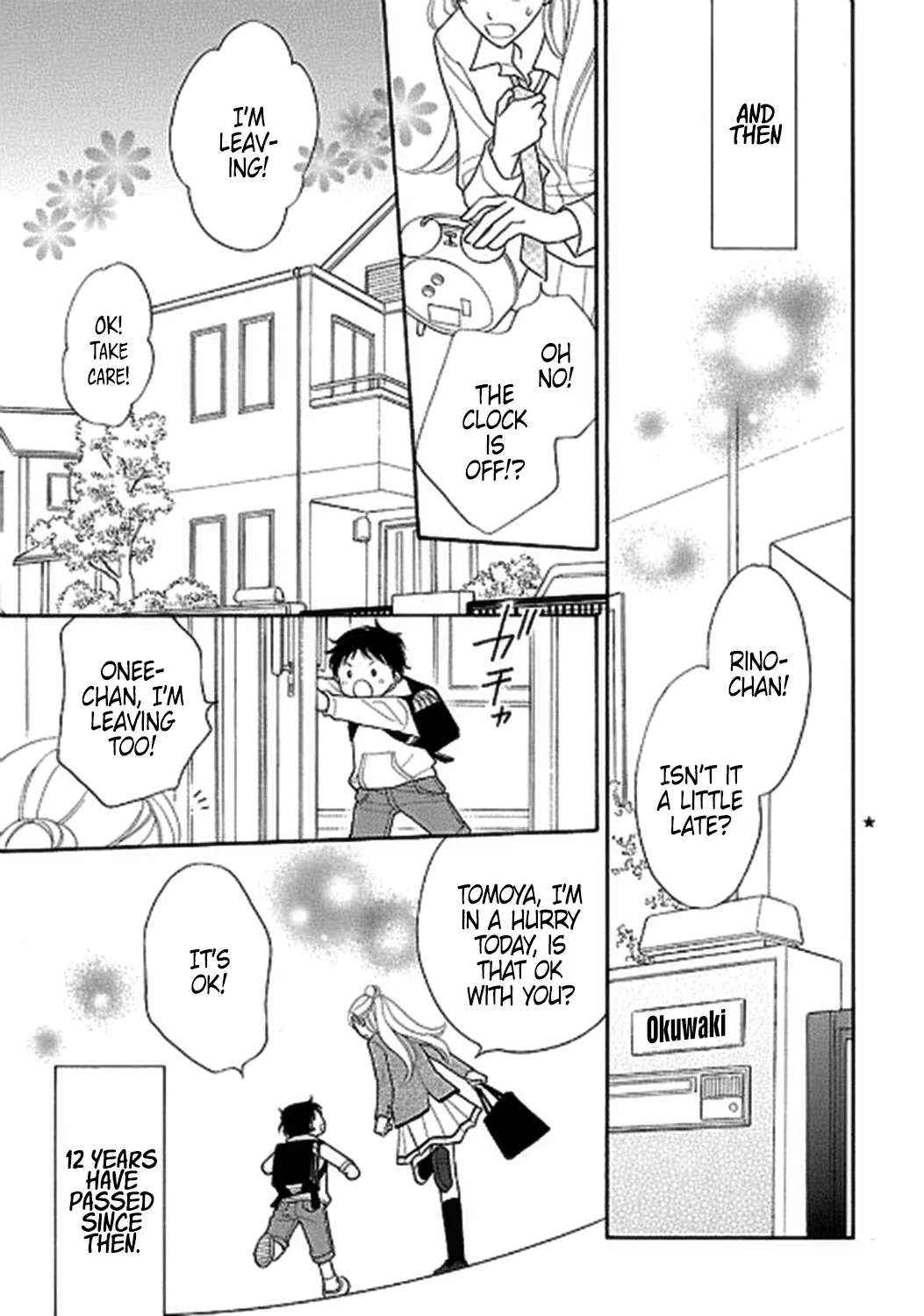 Dangan Honey Chapter 12 - page 3