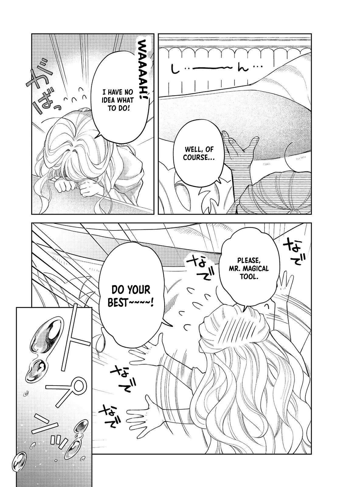 The Cursed Princess Wants to Study Magical Plants Chapter 2 - page 8