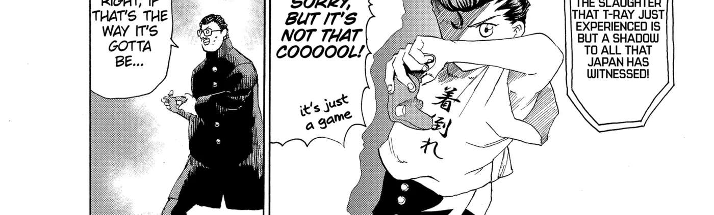 I'm From Japan Chapter 25 - page 24
