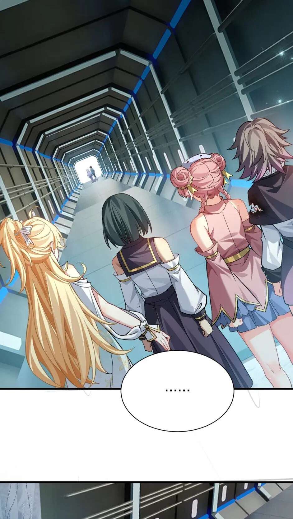 Shuo Hao Zuo Kepu, Fensi Que Quan Shi Monv? Chapter 56 - page 12