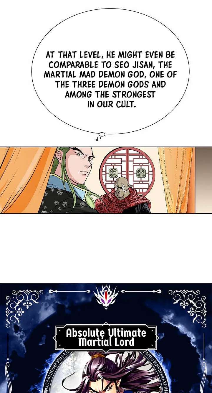 Absolute Ultimate Martial Lord Chapter 48 - page 5